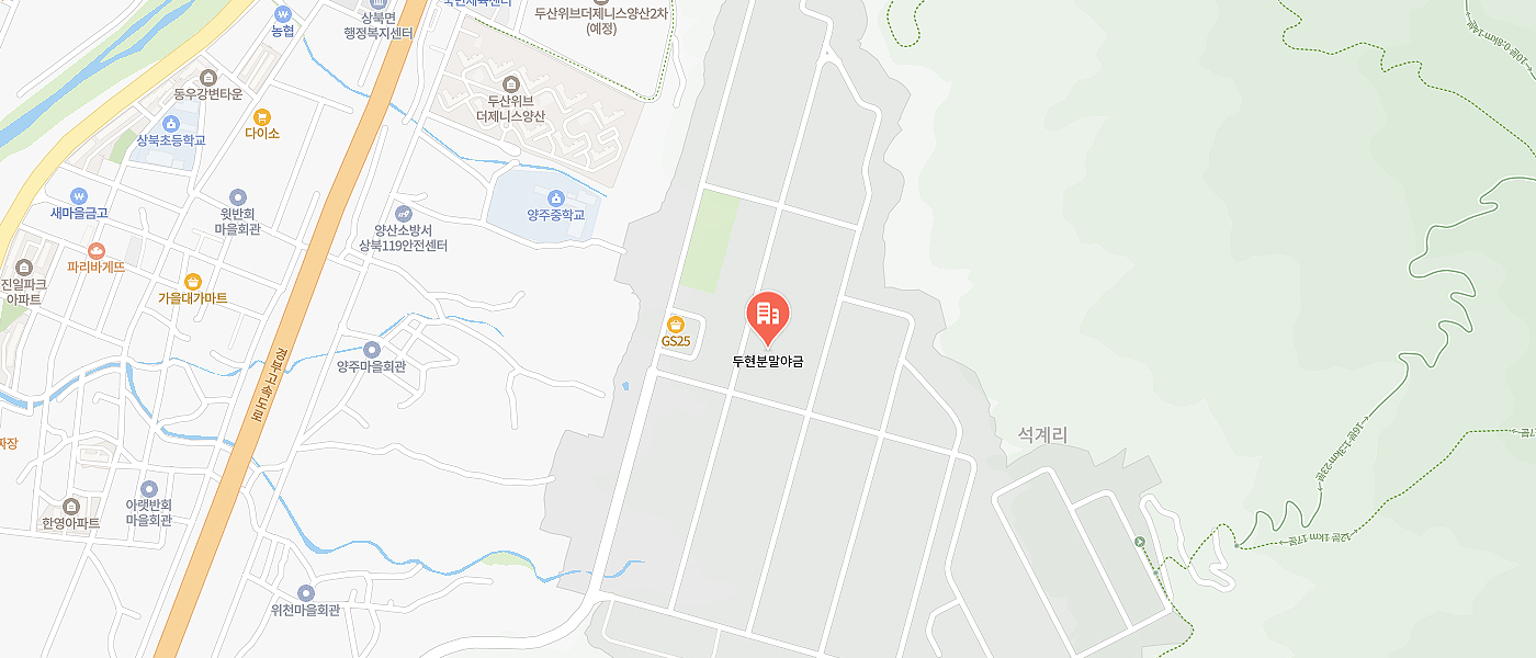 2공장 위치