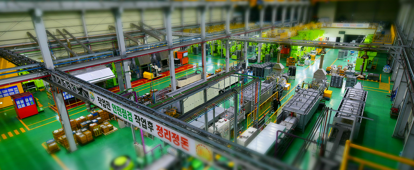 공장전경